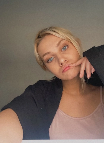 Слив Алина Воскресенская