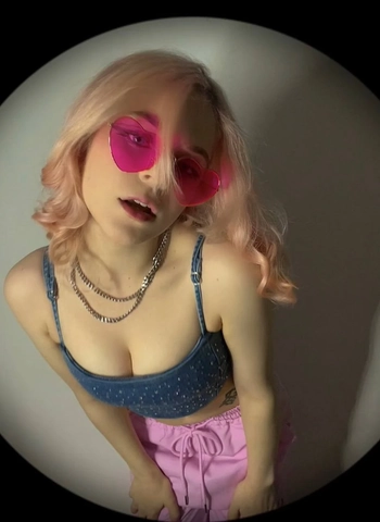 Слив Эми Роуз