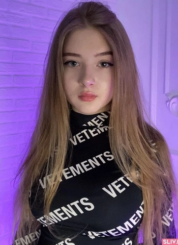 Слив Гаечка