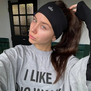 Слив Аврора Киба