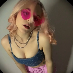 Слив Эми Роуз