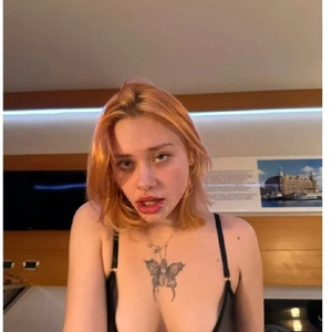 Слив Марии Ковальчук