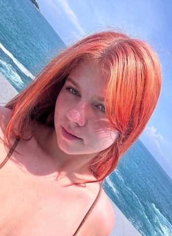 Слив Александра Трусова