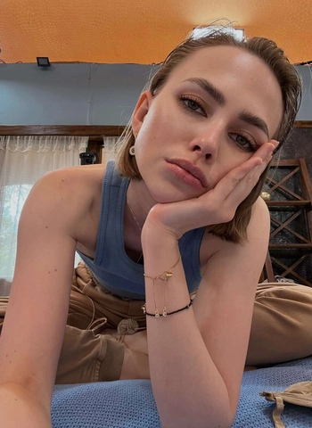 Слив Яна Енжаева