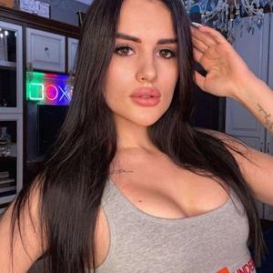 Слив Карины Аракелян